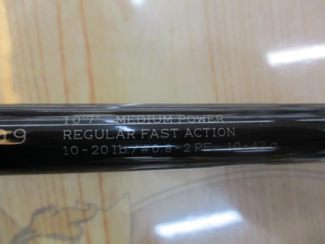 タイドマーク アルテサーノ エヴォルティア TMAES107/09