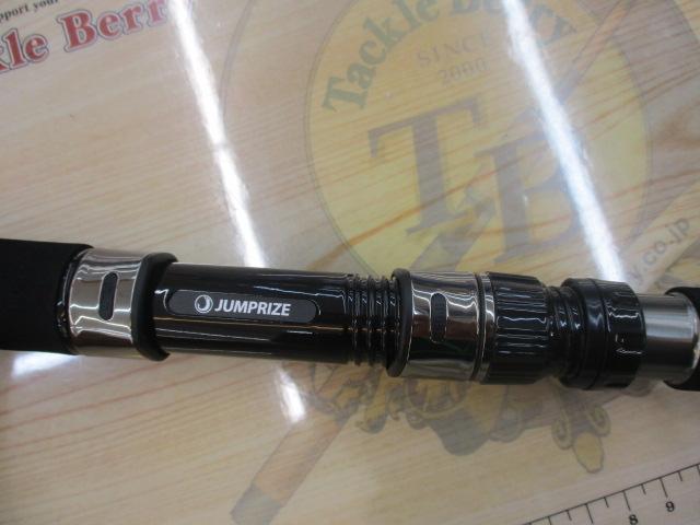 オールウェイク98 モンスターフィネスリミテッド｜＠ベリー