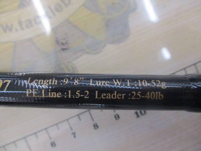 オールウェイク98 モンスターフィネスリミテッド