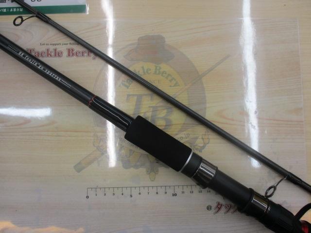 08風神号 バッカニア 120M