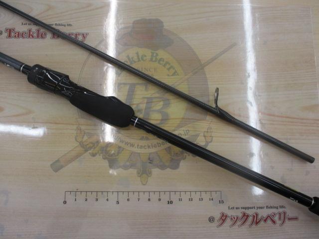 月下美人エア アジング 711M-T・W