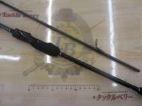 月下美人エア アジング 711M-T・W