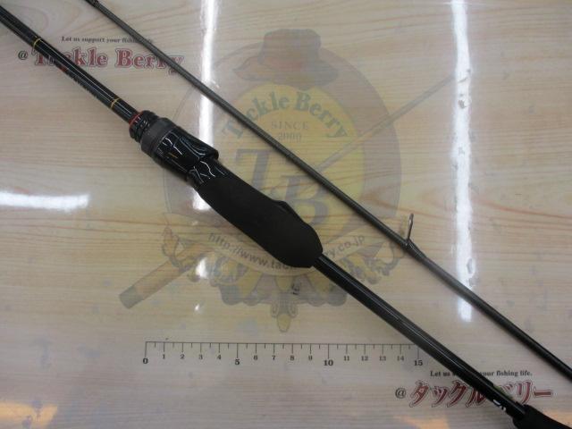 月下美人エア AGS 68L-T・R