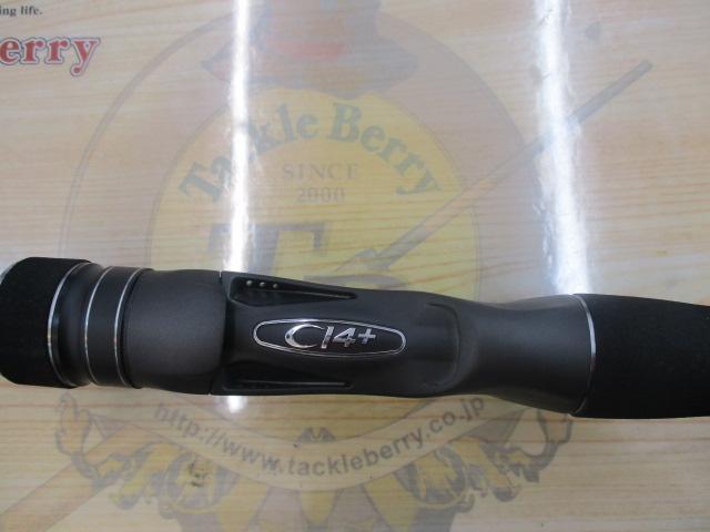 23ディアルーナ B106M