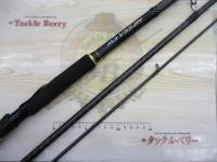 ネッサCI4+ S1102MMH