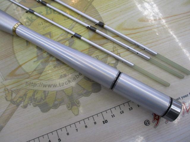 セイハコウスペシャル MR