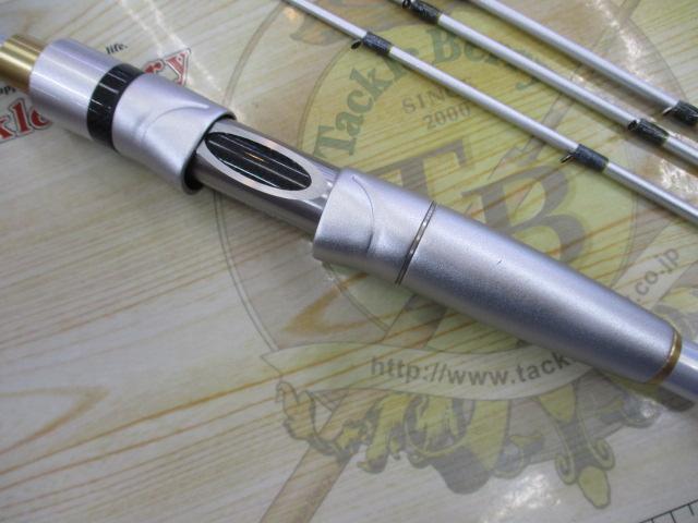 セイハコウスペシャル MR