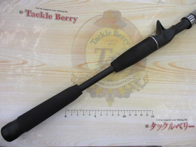 パワーコーンバッファロースタンス