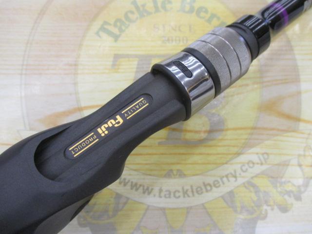 パワーコーンバッファロースタンス