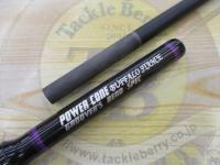 パワーコーンバッファロースタンス