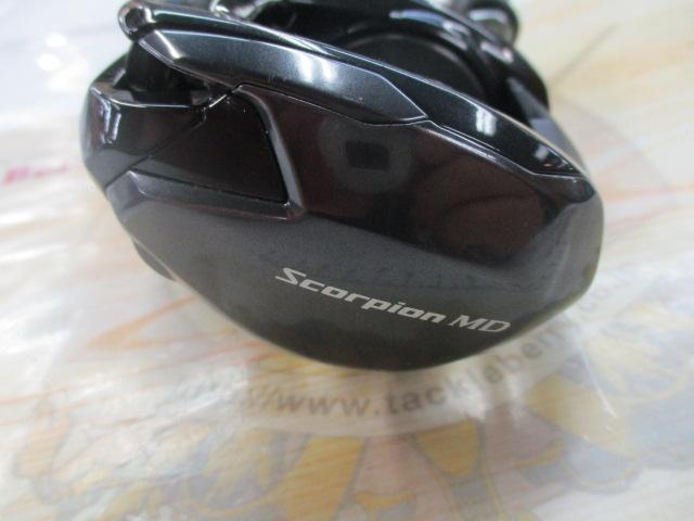 24スコーピオンMD 200HG