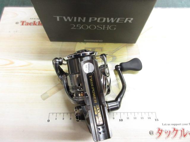 24ツインパワー 2500SHG｜＠ベリーネット 日本最大新品中古釣具