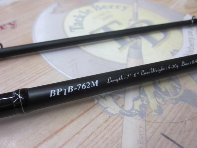 ブラックポーギー1G BP1B-762M