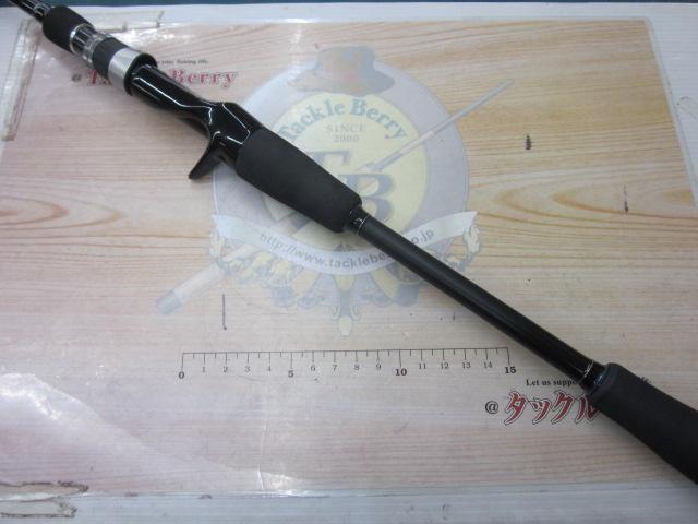 ブラックポーギー1G BP1B-762M