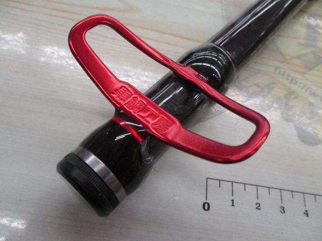 黒鯛師 THEヘチセレクションXT Hスペック 250