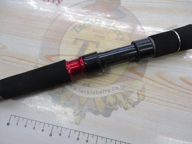 黒鯛師 THEヘチセレクションXT Hスペック 250