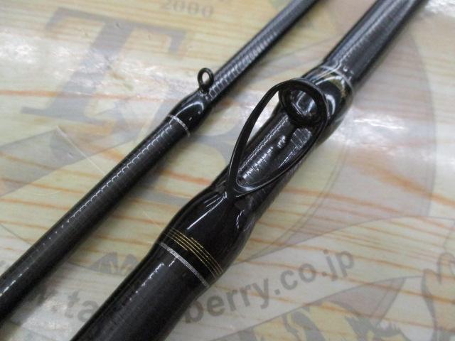 黒鯛師 THEヘチセレクションXT Hスペック 250