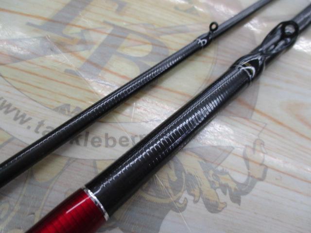 黒鯛師 THEヘチセレクションXT Hスペック 250｜＠ベリーネット