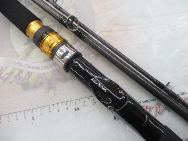 シーフレックス64 30-300・N