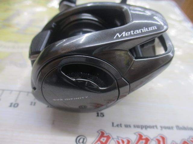 20メタニウム LH