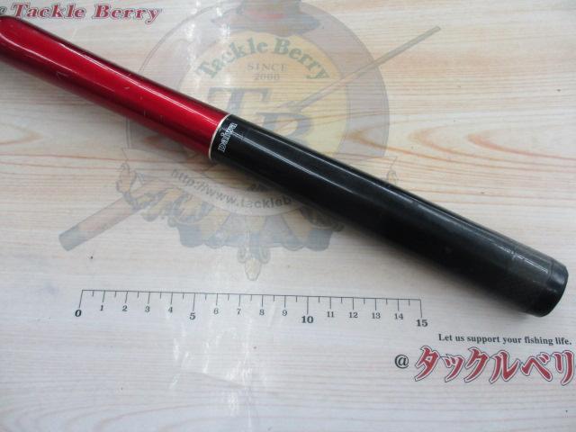 DXRエアチューン 1.35-53