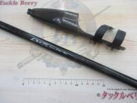 DXRエアチューン 1.35-53