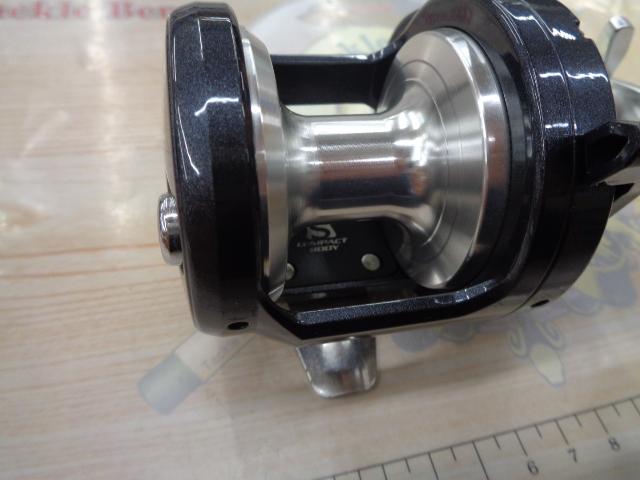 20トリウム 1500HG