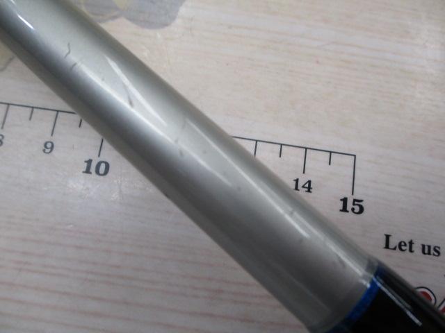 サーフスター SGP-96M