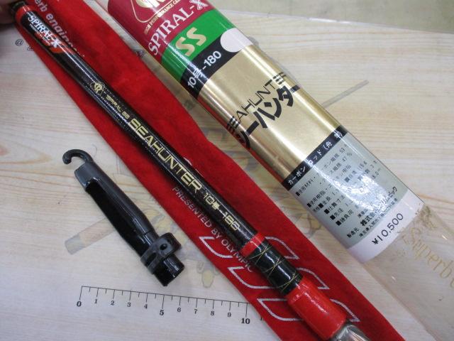 スパイラルSSシーハンター10号-180