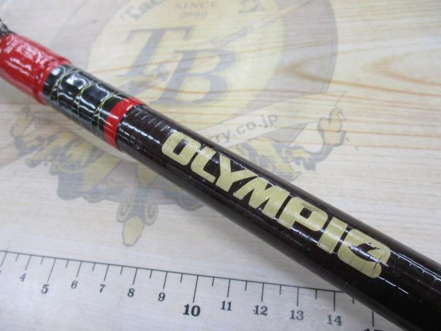 スパイラルSSシーハンター10号-180