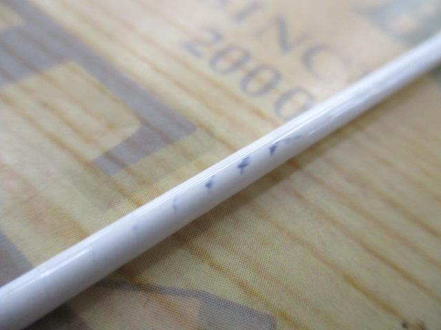 スパイラルSSシーハンター10号-180