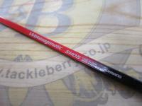 ワカサギマチック SH05(穂先のみ)