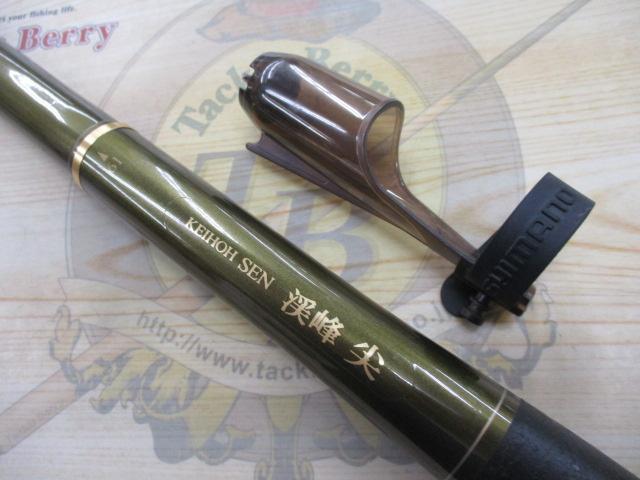 渓峰尖 硬調61ZX｜＠ベリーネット 日本最大新品中古釣具WEBショップ
