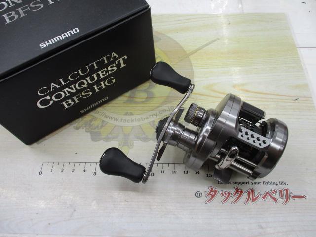 【超希少！新品・未使用】 17 カルカッタコンクエスト BFS HG 右ハンドル Amazon | シマノ(SHIMANO) ベイトリール 両軸 17 カルカッタコン