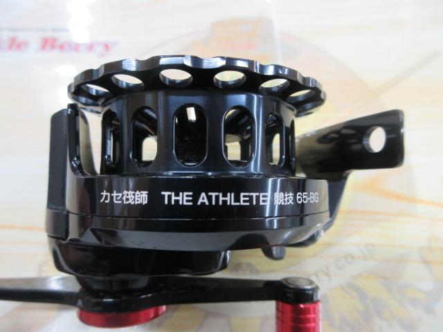カセ筏師 THEアスリート競技 65W-BG(左) ブラック/ゴールド