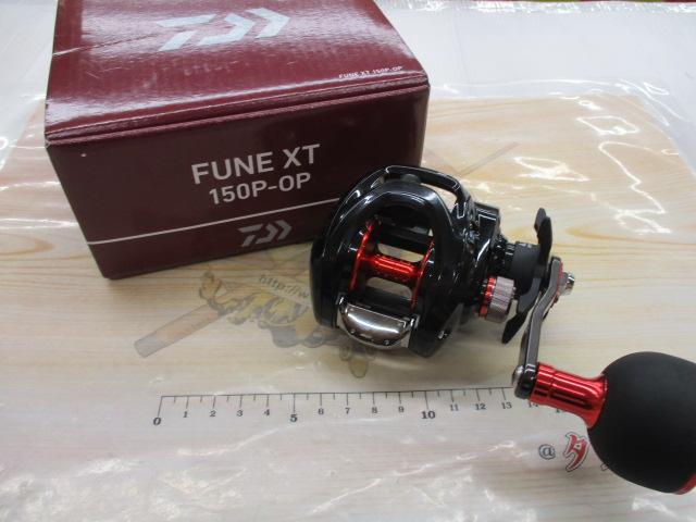 21フネXT 150P-OP｜＠ベリーネット 日本最大新品中古釣具WEBショップ