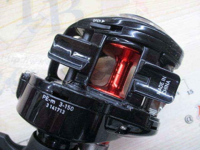 21フネXT 150P-OP｜＠ベリーネット 日本最大新品中古釣具WEBショップ