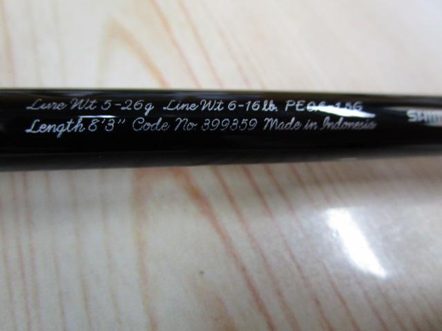 21カーディフNX S83ML