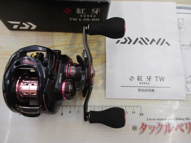 紅牙 TW 4.9R-RM｜＠ベリーネット 日本最大新品中古釣具WEBショップ