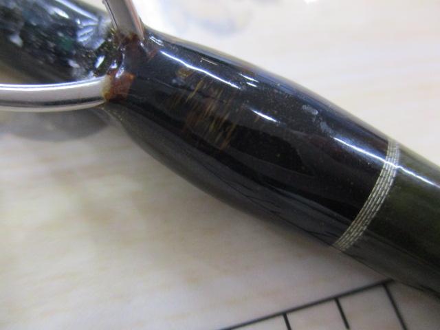 海游丸真鯛志向2600