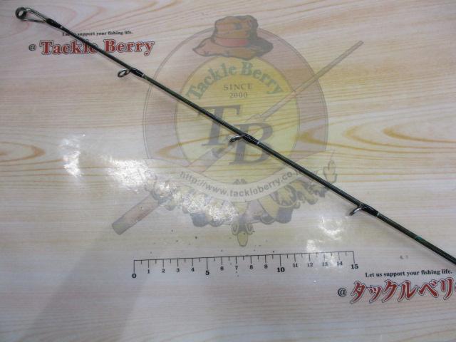 海游丸真鯛志向2600