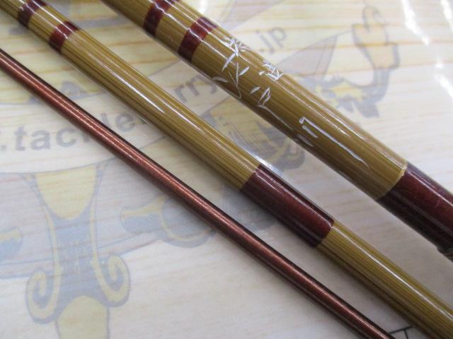 特選江戸川泰仙8号