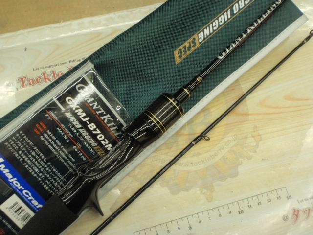ジャイアントキリング GXMJ-B702M/T｜＠ベリーネット 日本最大