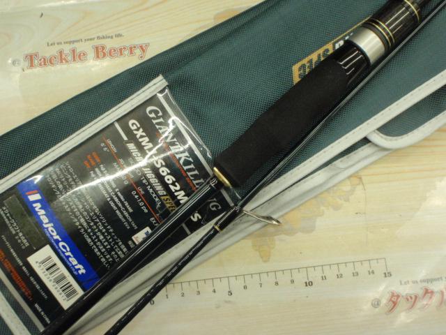 ジャイアントキリング GXMJ-S662ML/S｜＠ベリーネット 日本最大