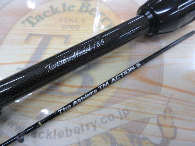 黒鯛工房 TM (タナカモデル)158 黒鯛工房 THE アスリート競技