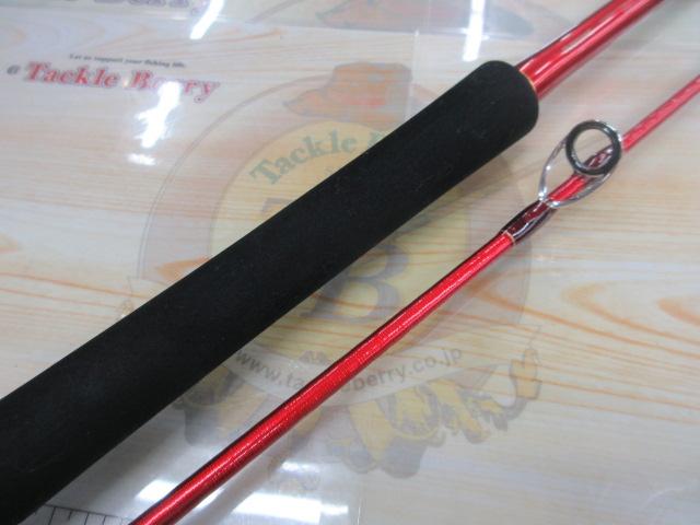 シマノ ワールドシャウラ BG 2836RS-2 中古美品 20ワールドシャウラ BG 2836RS-2｜＠ベリーネット 日本最大新品