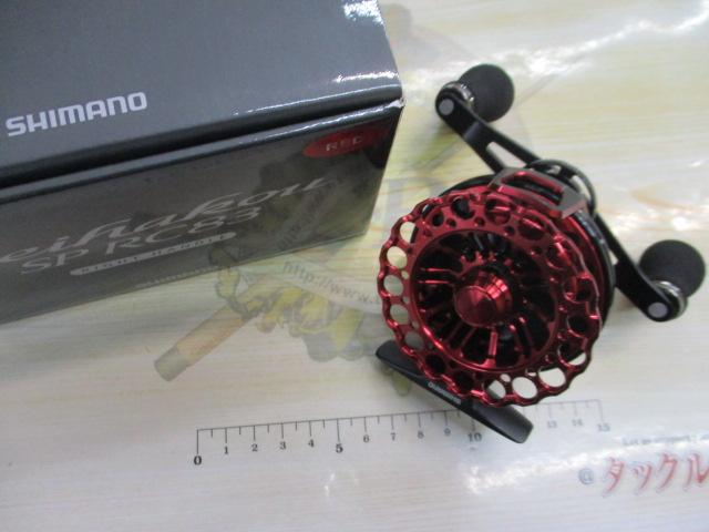 19セイハコウSP RC83 レッド R