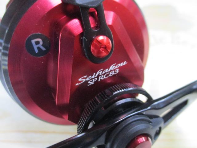 19セイハコウSP RC83 レッド R