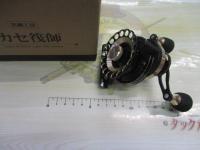 カセ筏師 チヌセレクションZ 60HG BG(右) ブラック/ゴールド