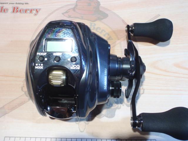 シーボーグ 100J｜＠ベリーネット 日本最大新品中古釣具WEBショップ